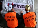 소비자가 뿔났다…“차보험료 Down! 대물할증금액 Up!”