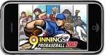 ‘나인이닝 프로베이스볼 2009’(Nine Innings Pro Baseball 2009) 예시화면