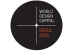 2010년 세계디자인수도_서울 상징 공식로고