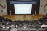 ETRI 33주년 창립 기념식 및 윤리헌장 선포식 모습