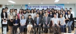 노사공동 재취업지원센터, 제5기 컨설턴트양성과정 수료식 개최