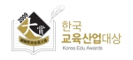 노벨과 개미, 한국교육산업대상 5년 연속 수상...초등 중등 학습지 부문