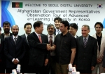 아프가니스탄 공무원이 온라인 교육 시스템 견학을 위해 서울디지털대학교를 방문했다.