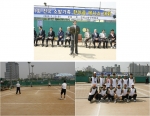 한국소방안전협회, ‘전국 소방가족 한마음 테니스 대회’ 성공적 개최