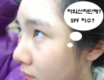 봄볕 자외선에 올바로 대처하는 방법