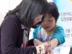 부산아쿠아리움, 엄마와 아이를 위한 이색 이벤트 진행