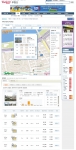 야후!, 지도 위 아파트 통합 정보 안내 ‘부동산맵’ 서비스 도입