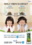 식품업계, ‘패밀리마케팅’ 활발
