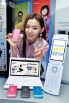LG전자 CYON, 롤리팝 고객초청 문화이벤트 실시