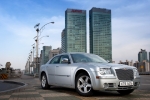 300C 시그니처
