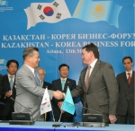 한국철도공사, 13일 카자흐와 철도협력 MOU 체결