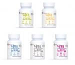 CJ뉴트라, 신개념 맞춤 건강기능식품 ‘닥터뉴트리’ 5종 출시