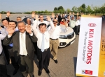 기아차가 26일부터 29일까지 4일간 사우디아라비아, 시리아, 이집트, 나이지리아 등 아중동 주요 국가의 대리점 회장단과 관계자 15명을 초청해 기아차의 미래 비전을 공유하고 지속