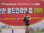 첫 국제대회 3위에 입상한 문화체육센터의 자랑인 박시은 선수(흥일초 4년)