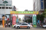 대구 동성로축제 모습