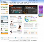 학점은행교육원_웹사이트