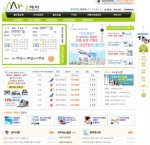 올에어_웹사이트