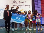 자랑마당(댄스&노래)에서 대상을 수상한 초등학생 댄스동아리 '퓨리티' (6월 3일)