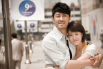 SBS 수목드라마 ‘시티홀’ 인기…OST 참여 신인가수 박상우 ‘사랑하고 사랑합니다’에 관심 집중