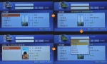 ETRI가 국내 최초로 개발한 음성인식 IPTV 시스템