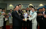 대한항공이 후지산과 온천의 본고장인 시즈오카(靜岡)에 6월 4일 신규 취항했다. 이날 시즈오카공항 개항에 따라 국제선 항공사로서 첫 취항한 대한항공은 B737 차세대 기종인 B73