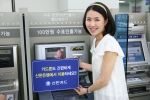 신한카드, 신한은행 ATM/CD기에서 카드론 서비스 확대