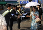 “보이스 피싱 뿌리뽑자” 국회의원도 나섰다
