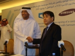 Mobily, Samsung Consolidate Their WiMAX Leadership in Middle East