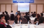 외환은행, ‘동경지역 한국 부동산 전망 및 투자 설명회’ 성황리에 마쳐
