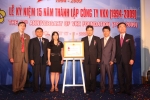 17일 LG-Nortel 베트남 현지법인 VKX가 베트남 하노이 대우호텔에서 가진 창립 15주년 행사 현장에서, VKX가 베트남 정보기술(IT)산업 발전에 기여해온 공로로 수상한 