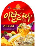 CJ제일제당, 정통 파스타 브랜드 ‘이탈리따’로 파스타 시장 본격 도전