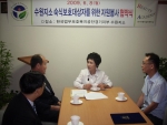 윤희옥교장과 간담회
