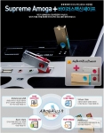 티뮤코리아, Safe Usb 솔루션 공급계약 체결…아모가 usb제품에 전량 탑재