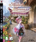 2009년 6월 26일 PLAYSTATION®3로 발매하는 “로로나의 아틀리에 – 알란드의 연금술사-” 패키지 샷
