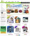 특산품 직거래 쇼핑몰 한마음장터 10~30%할인 행사 진행