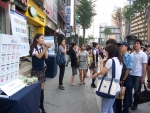 한국 씨티은행, 파스꾸찌 주요매장에서 국제현금카드 이벤트 프로모션 실시