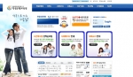 학점은행교육원_홈페이지