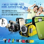 산요코리아 삼각대 증정 이벤트 및 홈쇼핑 방송 실시