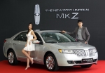‘2010년형 뉴 링컨 MKZ’ 출시
