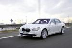 뉴 BMW 760Li