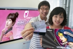 LG텔레콤, ‘쉬쉬 프로젝트’ 실시