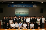 삼성전자가 22일 삼성전자 수원사업장에서 '대학생 아이디어 경진대회' 시상식을 가졌다.(가운데 : 삼성전자 DMC 연구소장 조병덕 부사장)