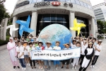 HSBC은행과 녹색연합은 ‘HSBC 미래세대 섬 환경캠프’를 7월 27일부터 8월1일까지 5박 6일 동안 제주도에서 진행한다.