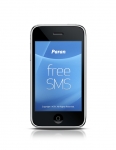 파란, 아이폰/아이팟터치용 무료SMS 전송 어플 출시