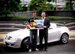 뮤직소다, 로또 이벤트 1등 주인공 탄생…벤츠 SLK350 렌트 이용권 증정