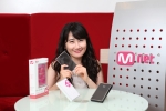 애니모드가  엠넷(Mnet)가 제휴 외장하드를 출시한다