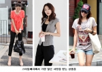 “30~40대 미즈 겨냥 인터넷 쇼핑몰 전성시대”…코디걸스 분석