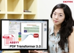 디오텍, PDF 변환 소프트웨어 출시…러시아 ABBYY社와 독점 판매계약 체결