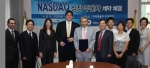 미리넷솔라 미국 나스닥(NASDAQ) 상장을 위한 주간사 선정 관련 조인식