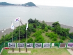 안산시시설관리공단, 누에섬등대전망대에서 이색사진전 ‘상전벽해展’ 개최